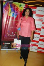 at Kashish Queer film festival in Cinemax on 25th May 2011 (96).JPG